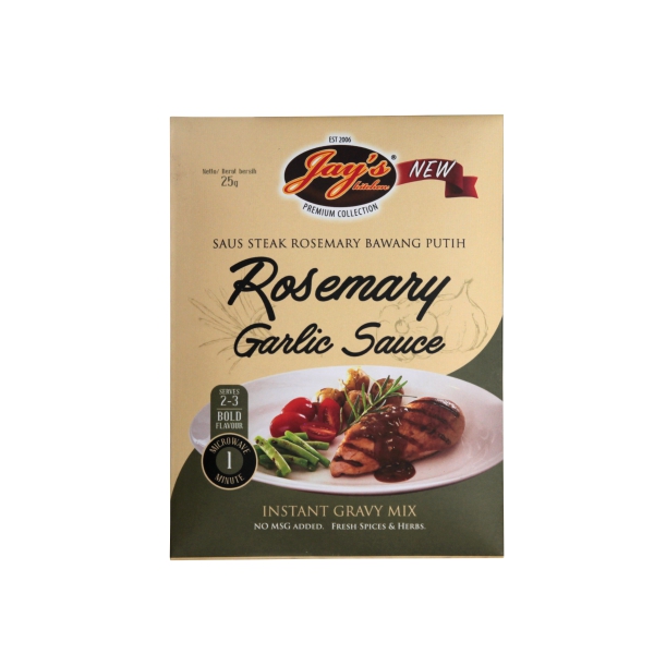 Rosemary Garlic Sauce