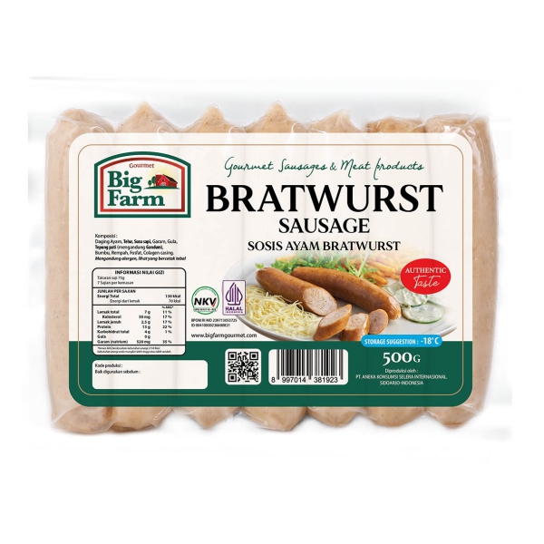 Bratwurst Sausage 500g