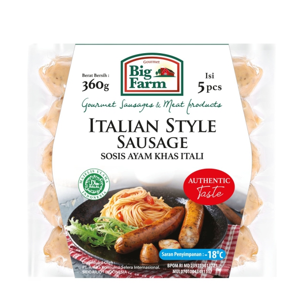 Italian Style Sausage 360g