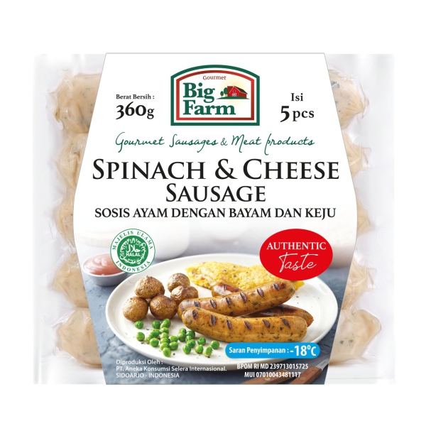 Spinach & Cheese Sausage 360g